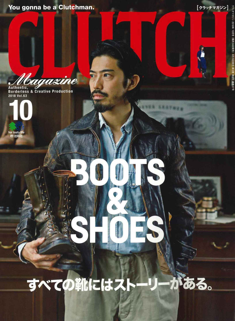 CLUTCH Magazine