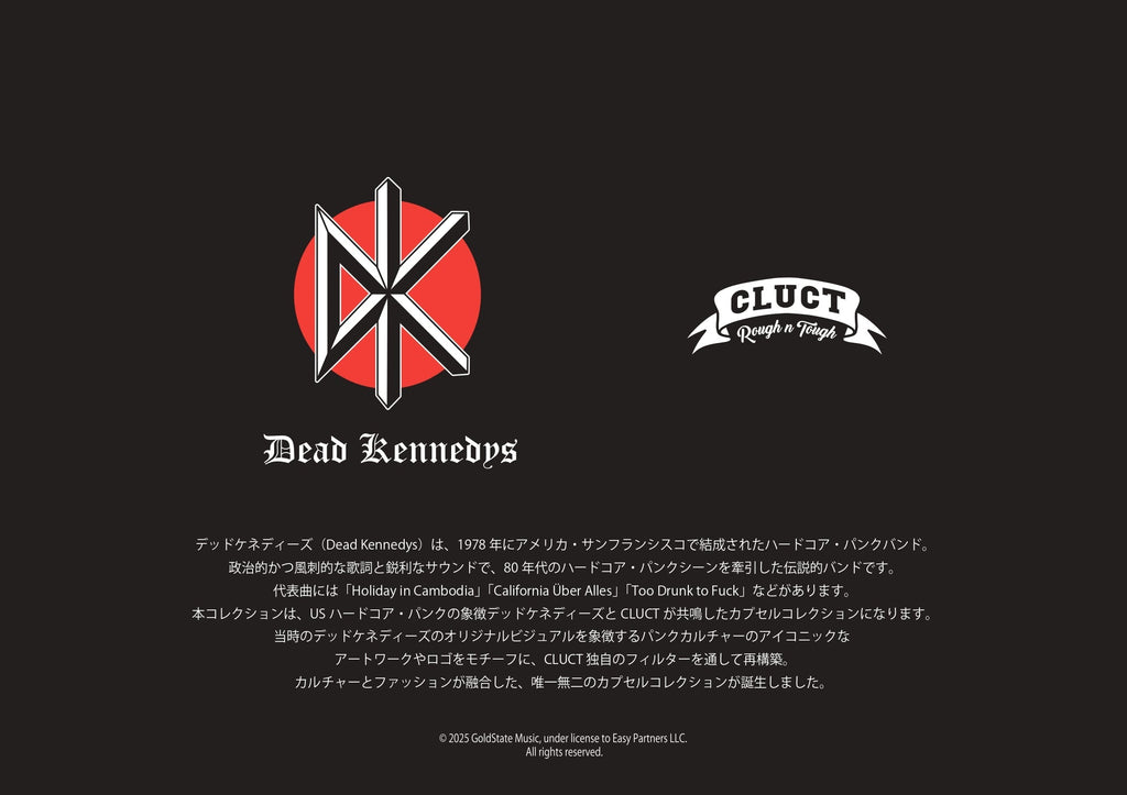 2025 DEAD KENNEDYS COLLABORATION