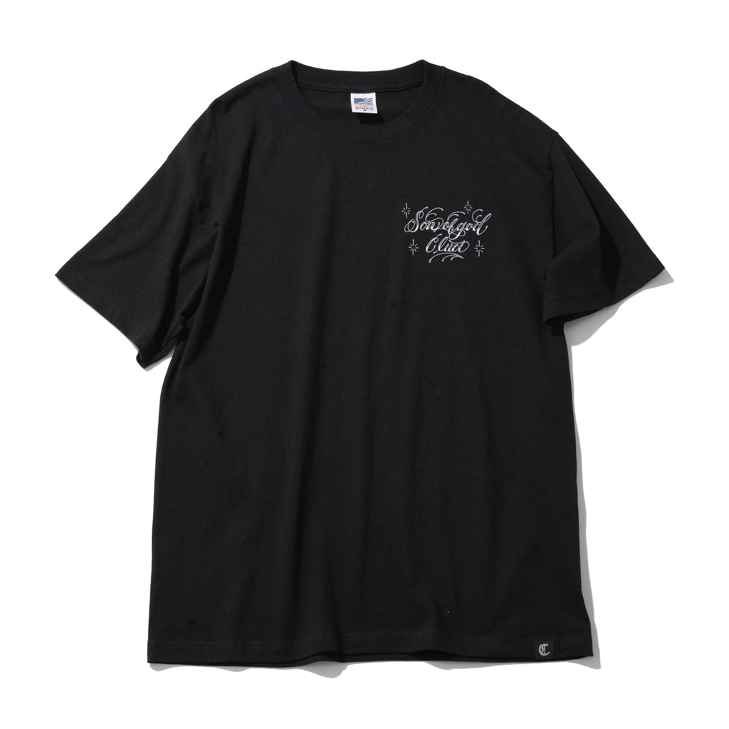 SUN OF GOD [S/S TEE] 04468